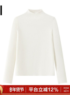 【商场同款】ei童装女童打底衫秋装新款白色木耳边中高领内搭