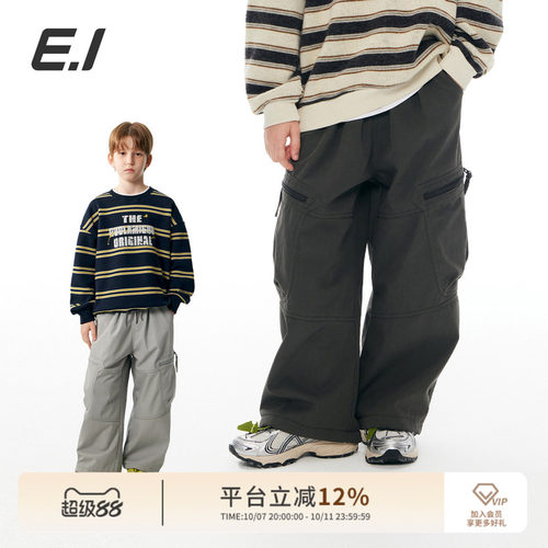 ei童装男童加绒保暖工装裤
