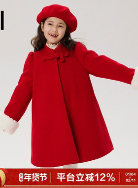 ei童装女童夹棉呢大衣外套冬装新款新中式国风红色新年装