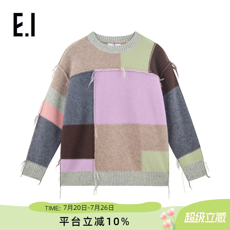 ei童装儿童保暖羊毛衫冬装新款男女童时尚潮酷撞色拼接针织衫