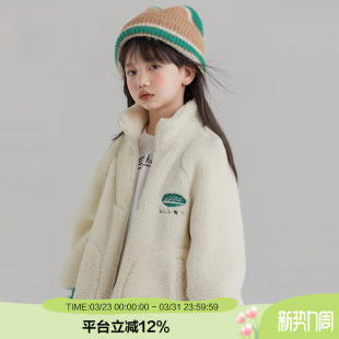 秋冬新品 ei童装 儿童仿羊羔绒外套男女童不夹棉款 商场同款