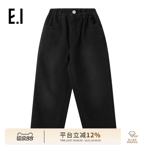 ei童装儿童加绒牛仔裤
