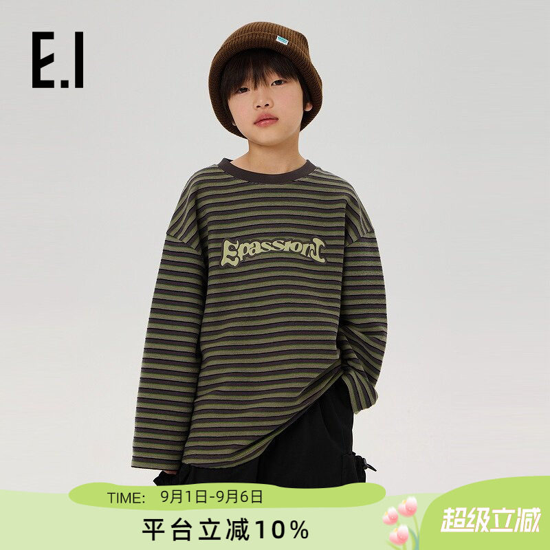 ei童装男童条纹打底衫长袖T恤图片