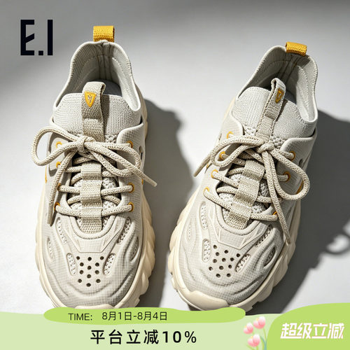 ei童鞋男女童运动跑步鞋