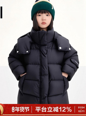 ei童装儿童中长款连帽羽绒服2025冬装新款宽松休闲保暖外套