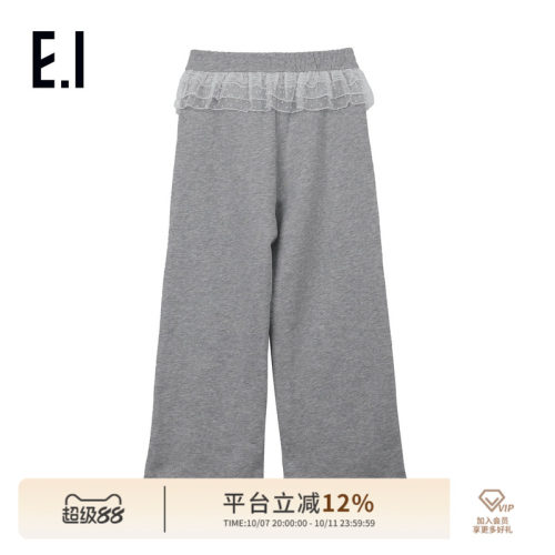 ei童装女童直筒休闲裤