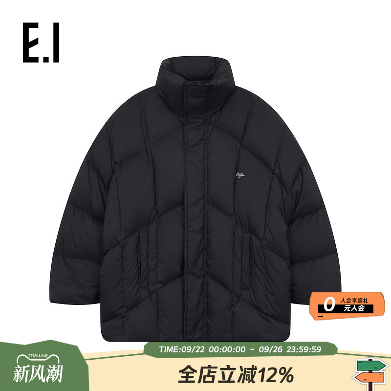 ei童装儿童立领羽绒服面包服外套