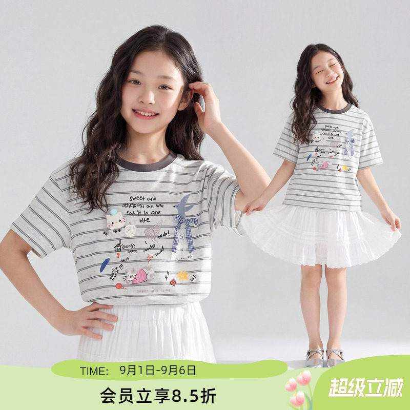 ei童装女童条纹短袖T恤图片