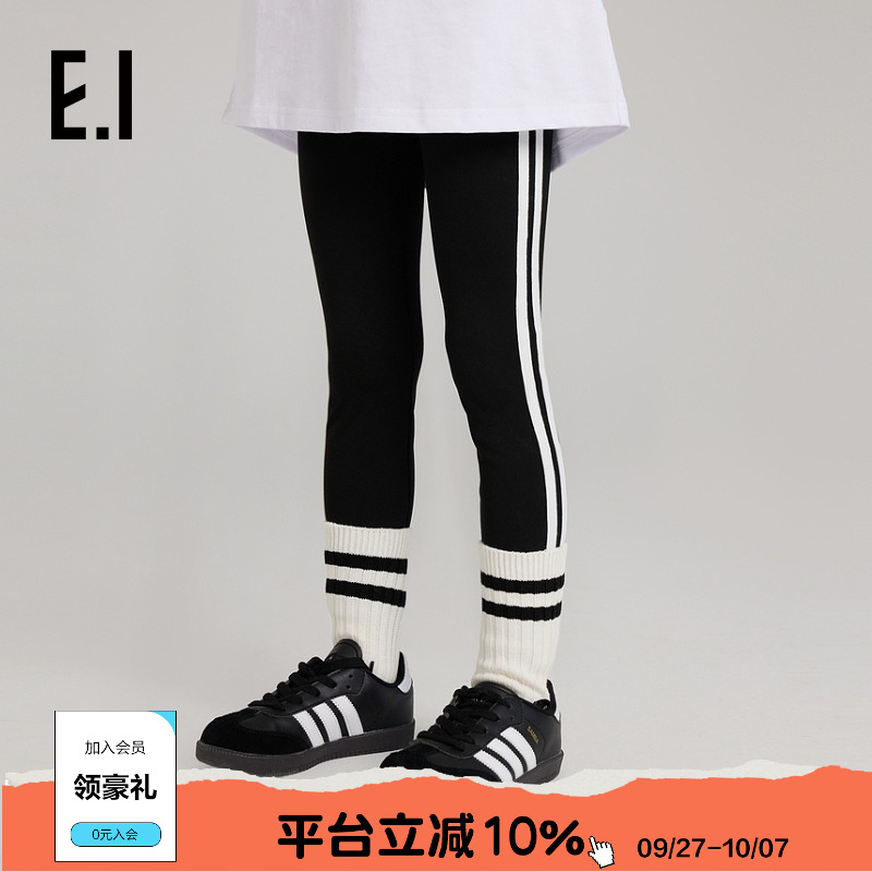 ei童装女童打底裤紧身裤