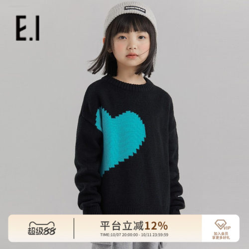 女童爱心毛衣中大童女孩韩范毛衫