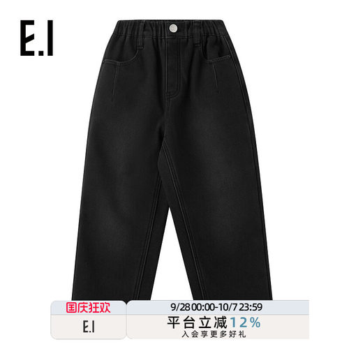 ei童装儿童加绒牛仔裤