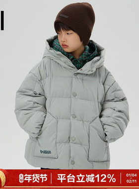 【高充绒】ei童装男童连帽款羽绒服冬装新款中大童面包服外套