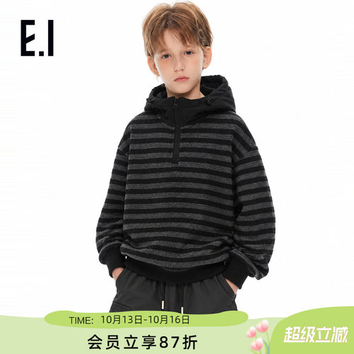 ei童装儿童连帽加绒保暖卫衣