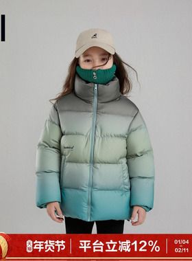 ei童装儿童轻薄羽绒服2025冬装新款渐变色男女童宽松保暖外套