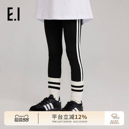 ei童装女童打底裤紧身裤