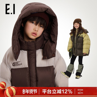 ei童装儿童连帽款羽绒服冬季新款加绒加厚保暖外套亲子装