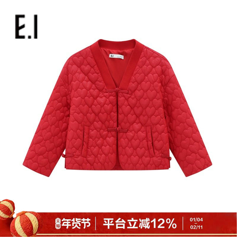【新年装国风】ei童装棉衣外套新品女童过年服拜年服盘扣设计年味,童装/婴儿装/亲子装,普通外套,淘宝优惠券,粉丝福利购,淘宝优惠卷