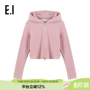 外套春装 针织开衫 新款 拉链短款 ei童装 上衣亲子装 女童连帽款