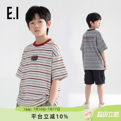 ei童装儿童条纹短袖T恤