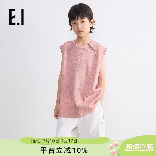 ei童装儿童无袖背心休闲坎肩
