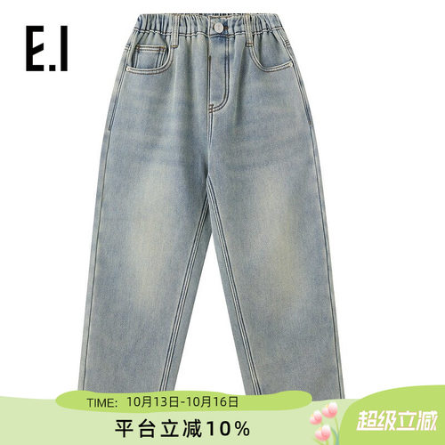 ei童装儿童加绒牛仔裤