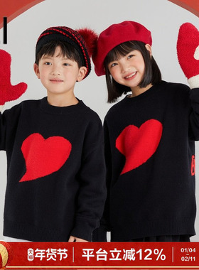 【新年一家三口亲子装】ei童装冬装男童女童拜年服红色爱心毛衣