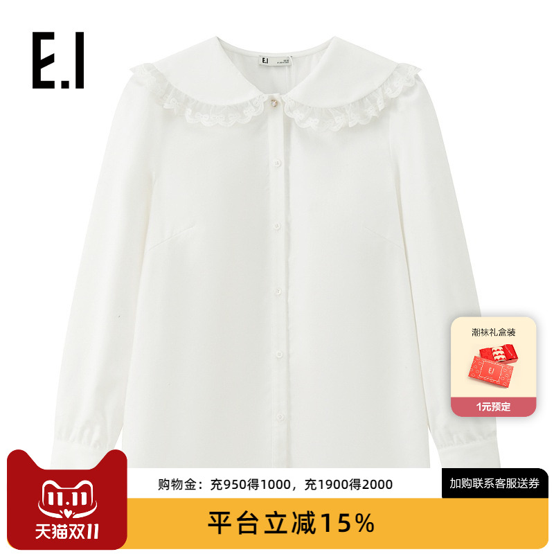ei童装女童白色长袖衬衫蕾丝边