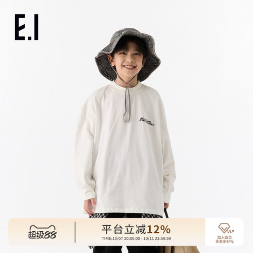 ei童装儿童长袖T恤打底衫