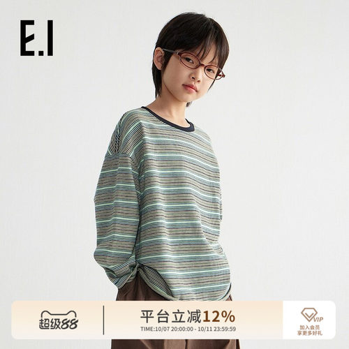 ei童装儿童长袖条纹打底衫