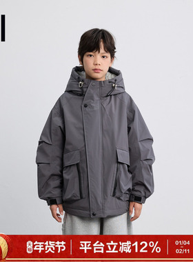 【一衣三穿】ei童装男童加厚羽绒服2025冬装新款户外运动保暖外套