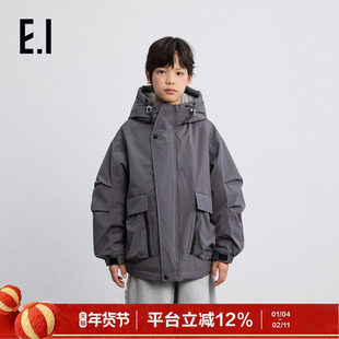 【一衣三穿】ei童装男童加厚羽绒服2025冬装新款户外运动保暖外套