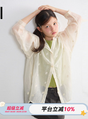 ei童装女童连帽款衬衫外套夏季新款宽松休闲空调衫重磅刺绣开衫