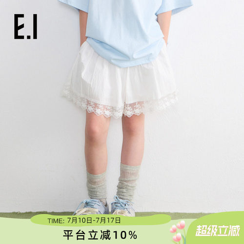 ei童装女童白色短裤百搭阔腿裤