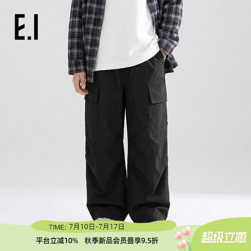ei童装儿童工装直筒裤