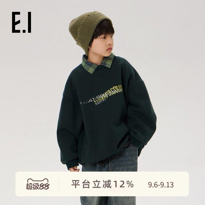 ei童装男童加绒款圆领卫衣冬装新款中大童潮酷字母印花亲子装