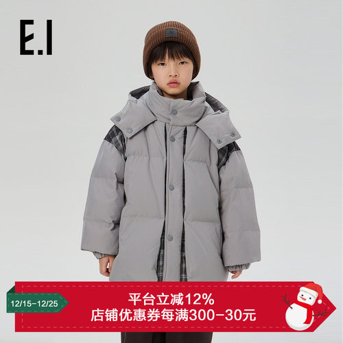 ei童装儿童连帽款羽绒服外套