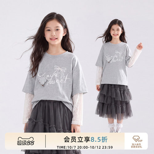 ei童装女童假两件蕾丝长袖T恤