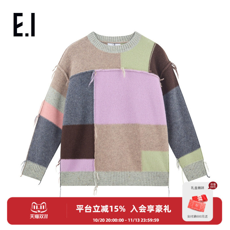ei童装儿童保暖羊毛衫冬装新款男女童时尚潮酷撞色拼接针织衫