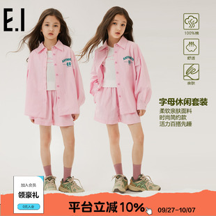 新款 短褲 兩件套 夏裝 襯衫 女童純棉套裝 ei童裝 商場(chǎng)同款 長(zhǎng)袖