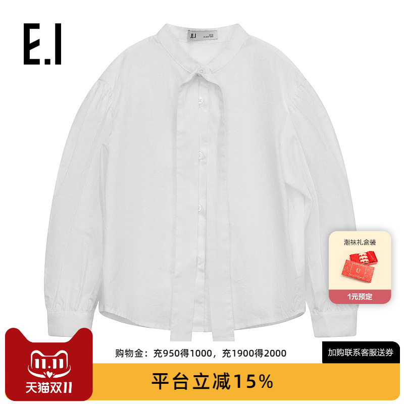 ei童装女童长袖衬衫秋装新款韩版白色系带学院风百搭洋气衬衣