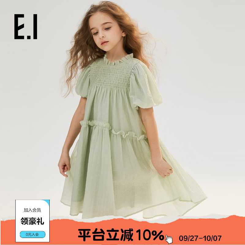 【薄荷曼波】ei童装女童泡泡袖连衣裙夏装新款纯色花瓣公主裙