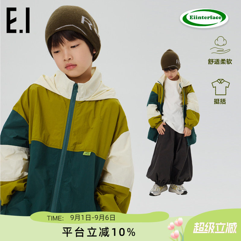 ei童装男童连帽款外套户外运动图片