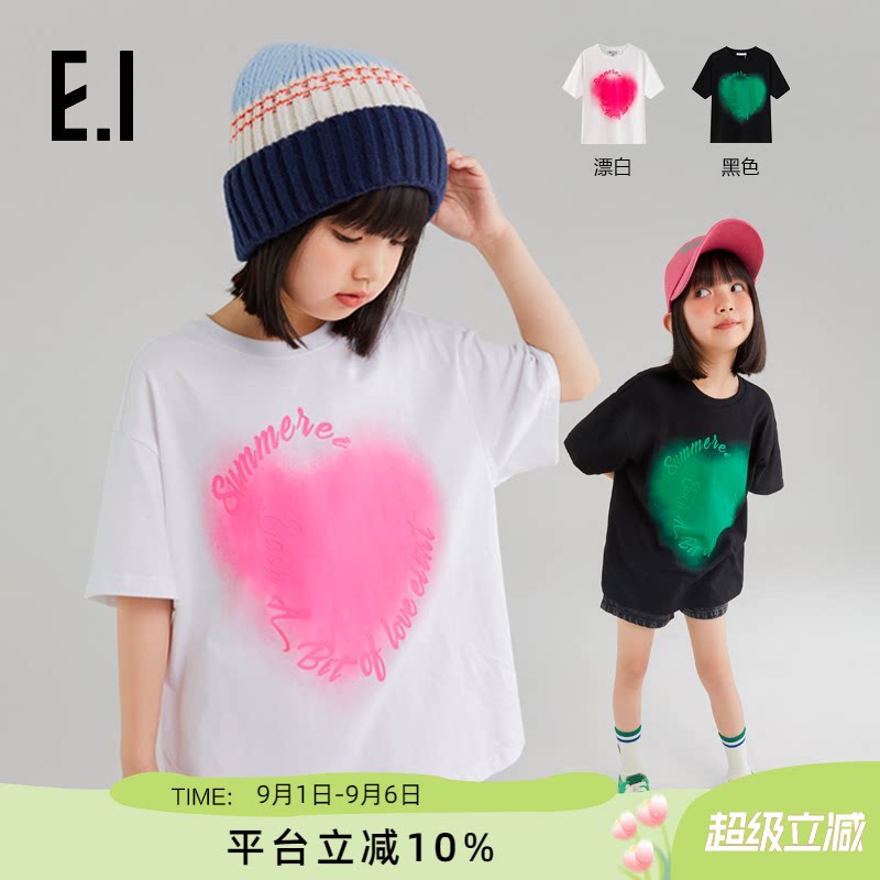 ei童装女童短袖T恤宽松潮酷风图片