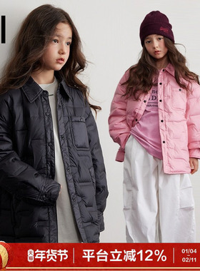 【商场同款】ei童装儿童轻薄款羽绒服韩系时尚百搭休闲外套