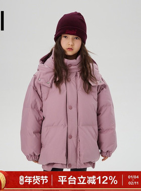 【高充绒】ei童装女童中长款连帽羽绒服冬装新款韩版保暖外套