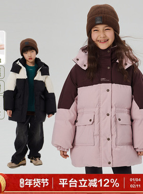 【露营户外款】ei童装儿童中长款羽绒服新款男女童连帽款外套