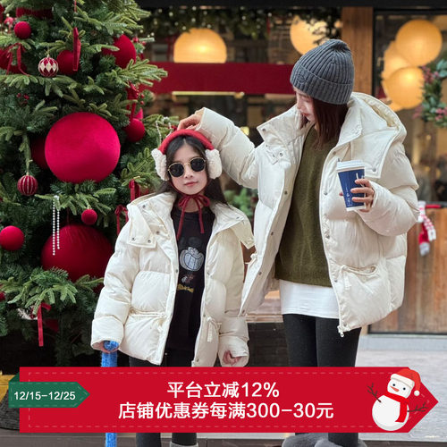 ei童装女童连帽款保暖羽绒服