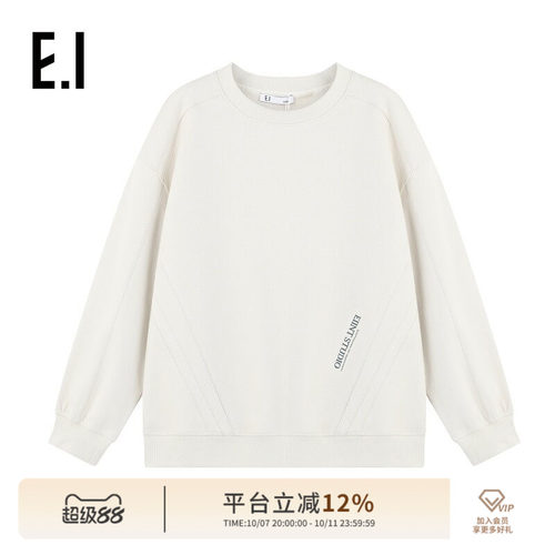 ei童装儿童长袖圆领卫衣