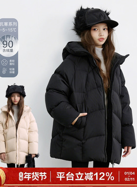 ei童装女童中长款保暖羽绒服2025冬装新款户外休闲保暖外套