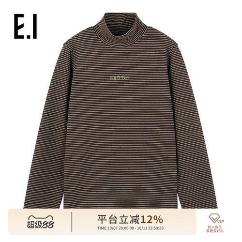 ei童装儿童条纹半高领打底衫